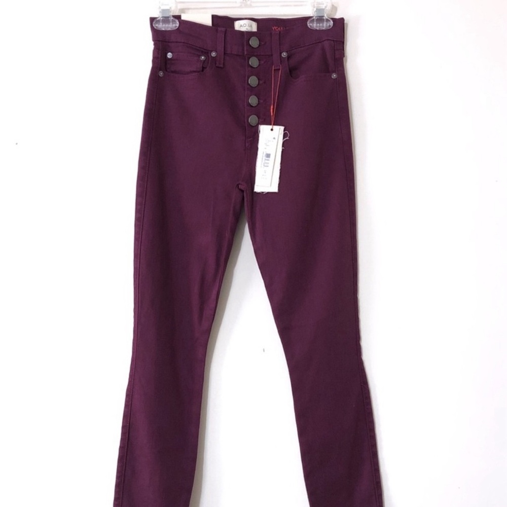 AO LA Alice + Olivia NWT High Rise Skinny Jeans